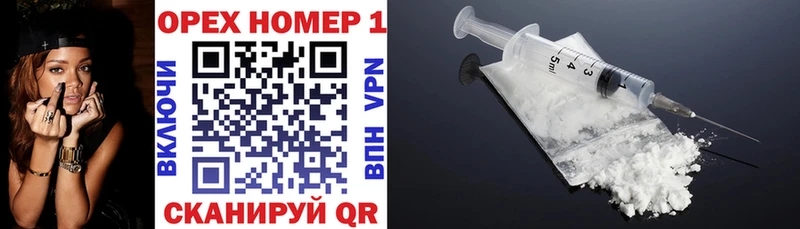 Где найти наркотики Петухово Каннабис МЕФ