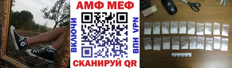 хочу наркоту  Петухово  Амфетамин Розовый 