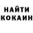 Cocaine FishScale KazukiYad.