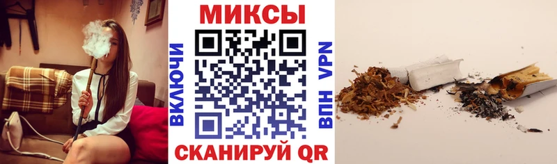 мега ONION  купить   Петухово  Бутират буратино 