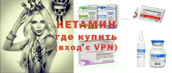индика Балахна