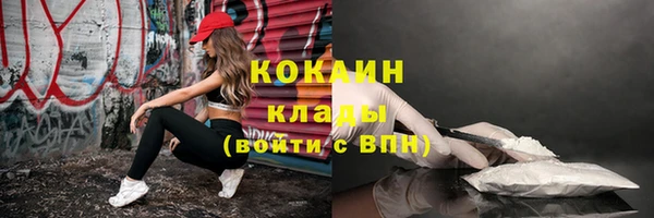 винт Баксан
