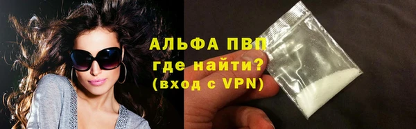 mix Арсеньев