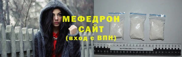 mix Арсеньев