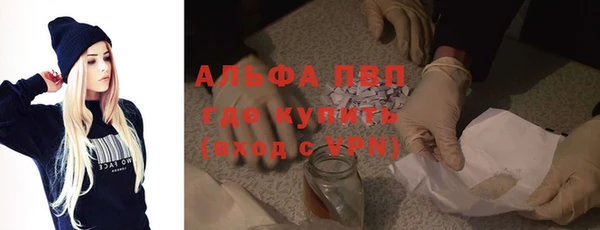 винт Баксан