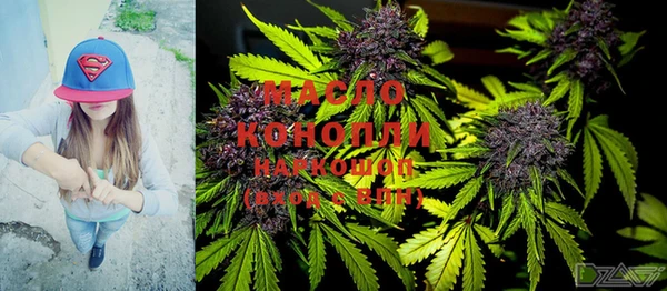 мдпв Балабаново