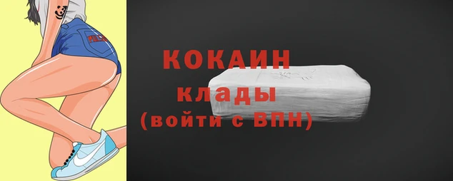 винт Баксан