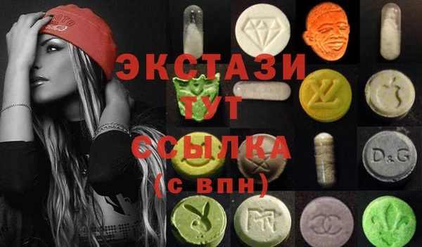 соль курить ск Аркадак