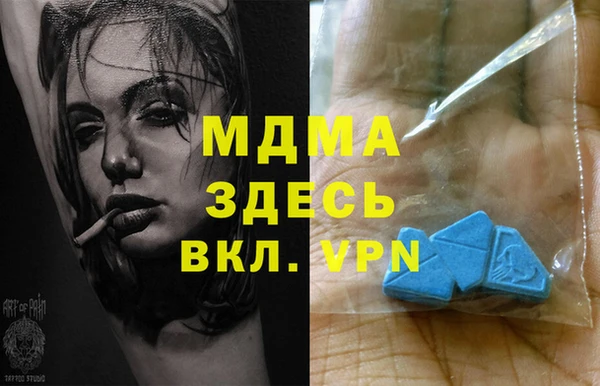 винт Баксан