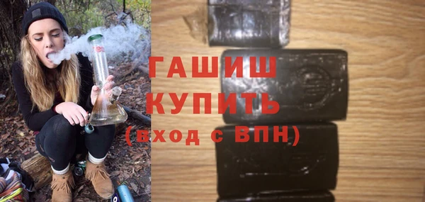 соль курить ск Аркадак