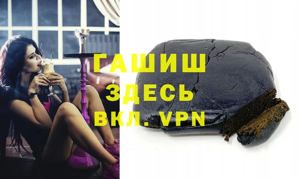 мдпв Балабаново