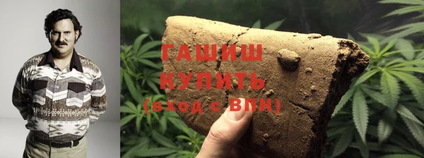 винт Баксан