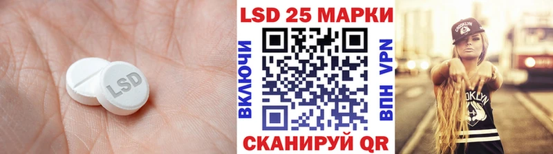 Лсд 25 экстази ecstasy  купить закладку  дарк нет клад  Петухово 