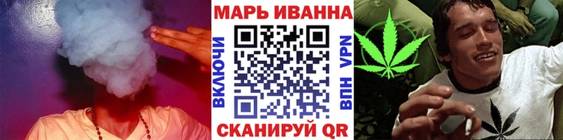 купить наркотик  Петухово  кракен маркетплейс  Канабис гибрид 